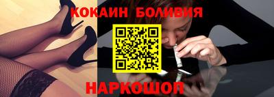 каннабис Новокубанск