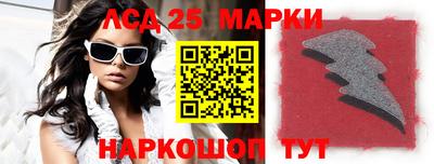 COCAINE Новозыбков