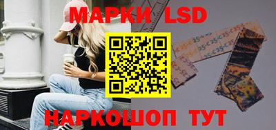 COCAINE Новозыбков