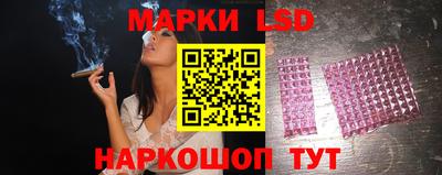 COCAINE Новозыбков