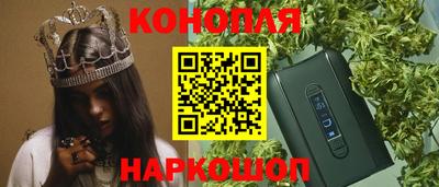 мефедрон Нягань