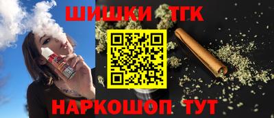 герыч Новодвинск