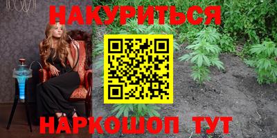 герыч Новодвинск