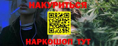 герыч Новодвинск