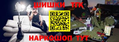 герыч Новодвинск