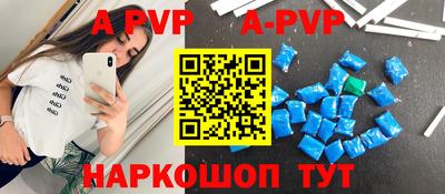 COCAINE Новозыбков