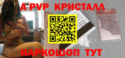 герыч Новодвинск
