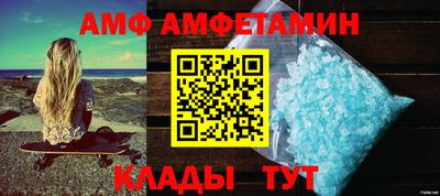 каннабис Новокубанск