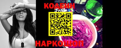 каннабис Новокубанск