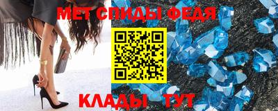 каннабис Новокубанск
